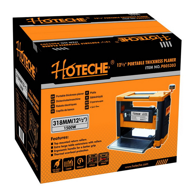 Portable Thickness Planer 318mm(12'') 1500W