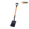SHOVEL