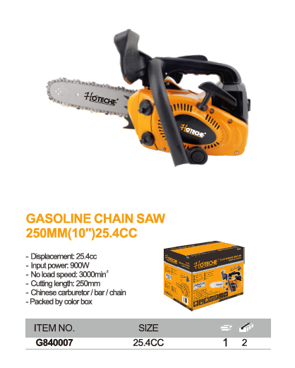 GASOLINE CHAIN SAW 250MM(10)25.4CC-1