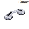 ALUMINIUM DOUBLE HEAD SUCTION LIFTER