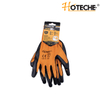 13G NITRILE GLOVES