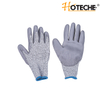 CUT RESISTANCE GLOVES