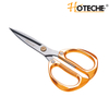 HEAVY DUTY HOUSEHOLD SCISSORS