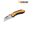 FOLDING UTILITY KNIFE