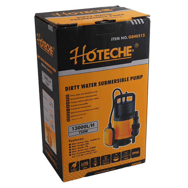 PERIPHERAL PUMP 1" 370W