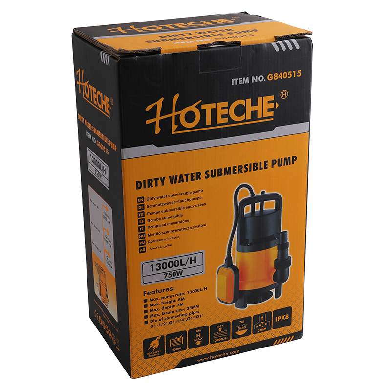 PERIPHERAL PUMP 1" 370W