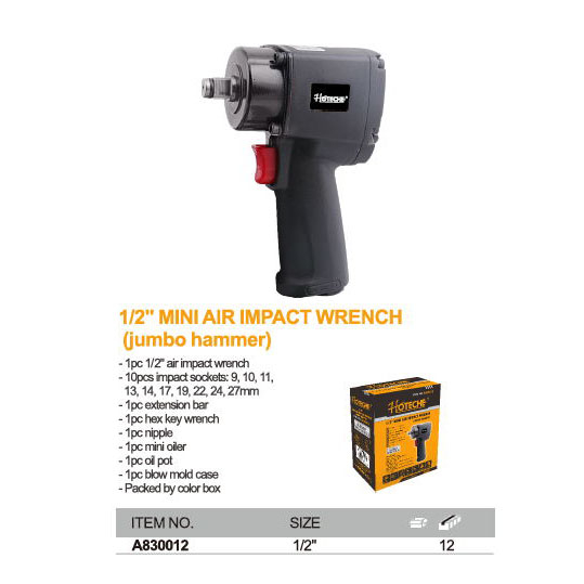 MINI AIR IMPACT WRENCH(JUMBO HAMMER)