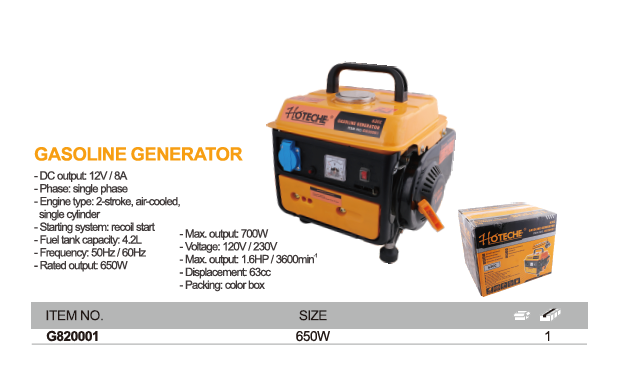GASOLINE GENERATOR-2
