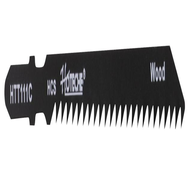 5Pcs Jig Saw Blade