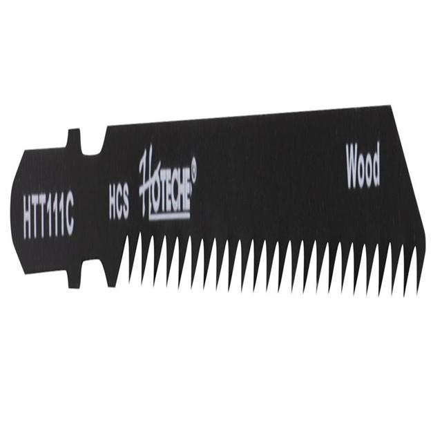 5Pcs Jig Saw Blade