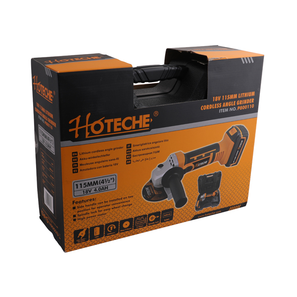 IMPACT WRENCH 500W