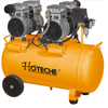 SLIENT OIL FREE MINI AIR COMPRESSOR 40L