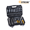 110PCS SOCKET SET