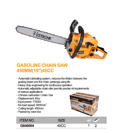 GASOLINE CHAIN SAW 450MM(18)45CC-2