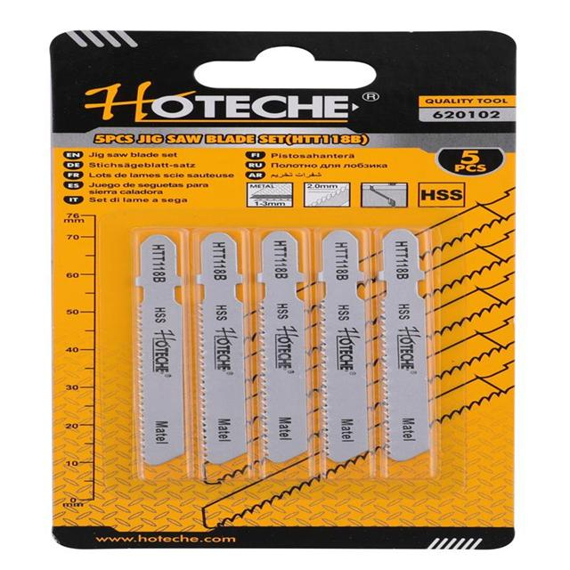 5Pcs Jig Saw Blade