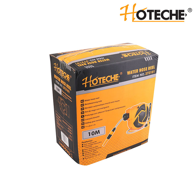 WATER HOSE REEL