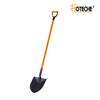 SHOVEL