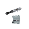 17PCS 1/2" AIR RATCHET WRENCH KIT