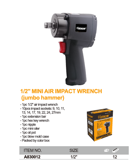 MINI AIR IMPACT WRENCH(JUMBO HAMMER)-1