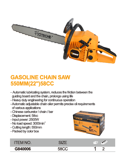 GASOLINE CHAIN SAW 550MM(22)58CC-2