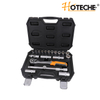 20pcs 1/2" Dr. Socket Set 